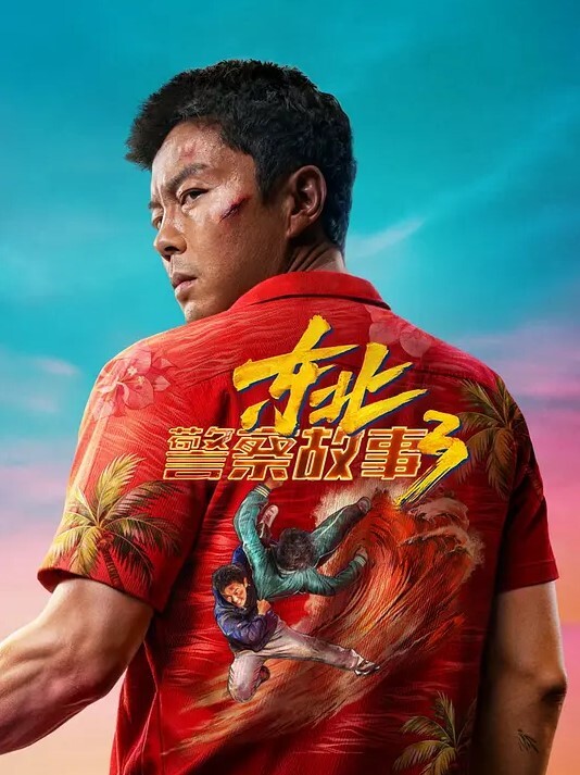 多乙风情少女纯欲肉体放纵 - 热播影院