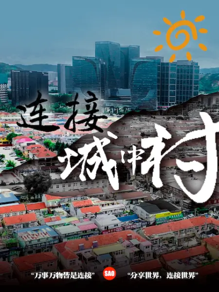 黑丝御姐骚浪可人伺候的小哥欲仙欲死 - 热播影院