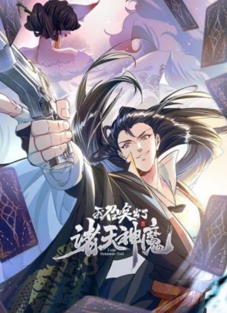 性感妩媚的小嫂子在家偷偷勾引还在上高中的小叔子 - 热播影院