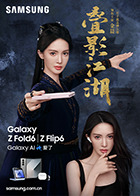 麻豆斑斑 - 热播影院
