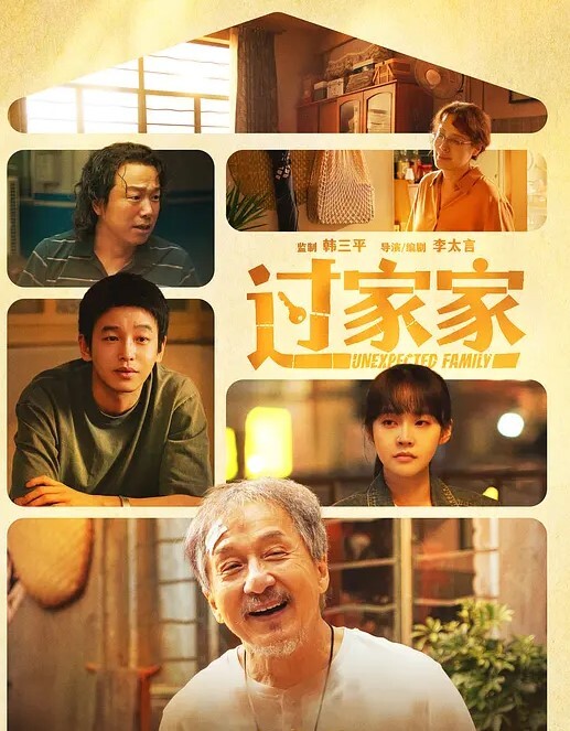 小情侣吵吵闹闹在家操逼无套输出口交口爆 - 热播影院