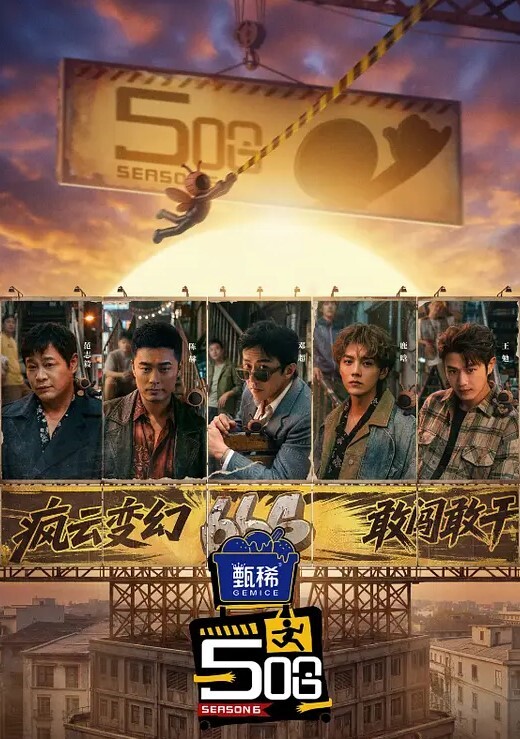 Ai换脸杨幂制服媚药性爱中出 - 热播影院