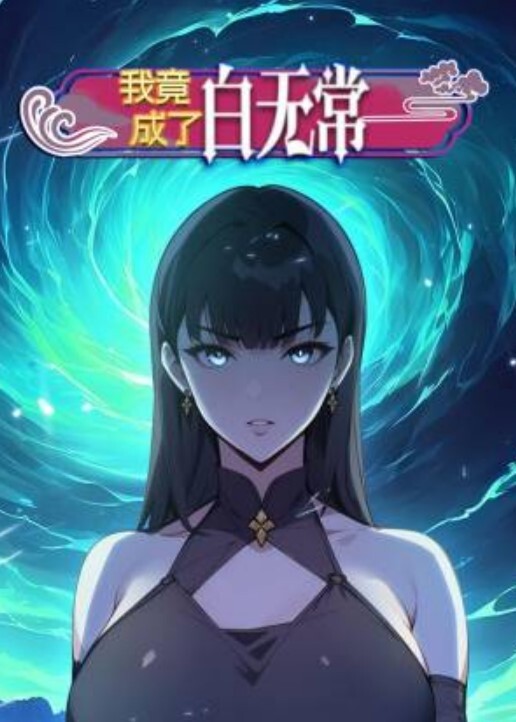 【换妻探花】良家夫妻的淫乱交换与30岁夫妻相约家中相聚_欣赏自己老婆在别的男人胯下呻吟 - 热播影院
