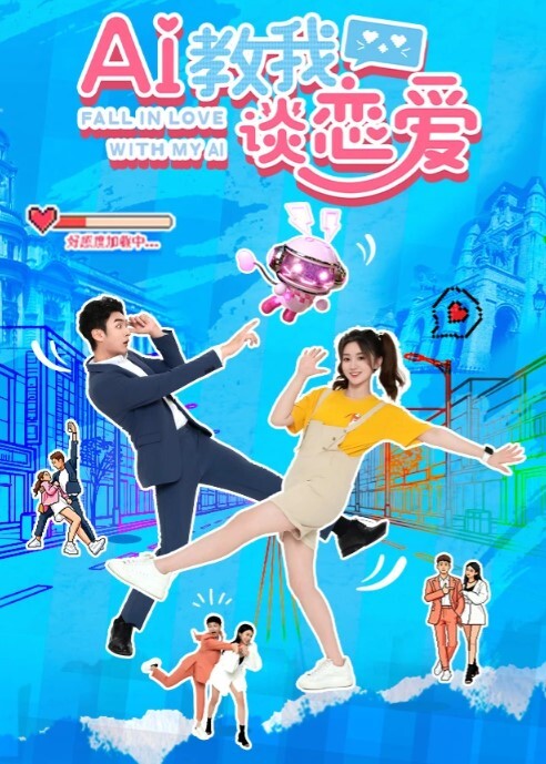 表妹来我家小住几天_偷拍她洗澡澡几年不见这身体_这奶子_发育的相当丰满 - 热播影院