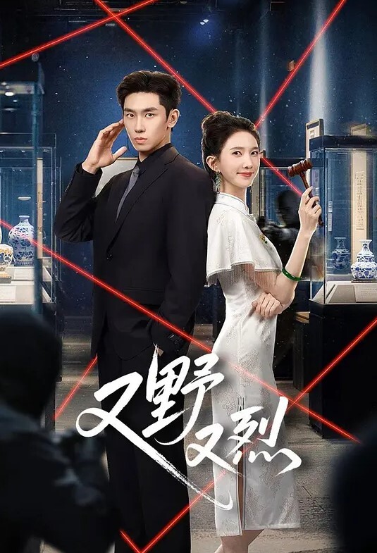 丽江夫妇趁老公出差风骚人妻和炮友在家中激情中出颜射 - 热播影院