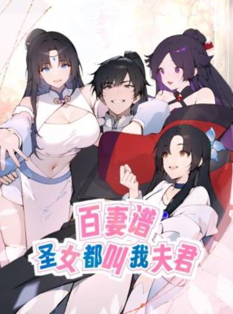 妹妹想要嫁给我妹妹怀孕了上次内射真是吓坏我了发现了妹妹的小秘密以为她有了新欢没想到是给我的惊喜 - 热播影院