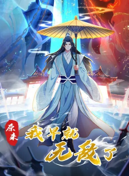 日常发骚机场玩暴露暴露下体尴尬翻车 - 热播影院