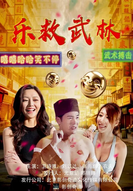 吸我继父的鸡巴然后吞下他憋好久的精液【LucyScott】 - 热播影院