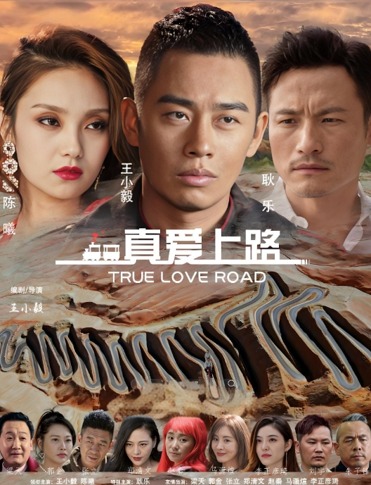 最最牛逼的偷拍 - 热播影院