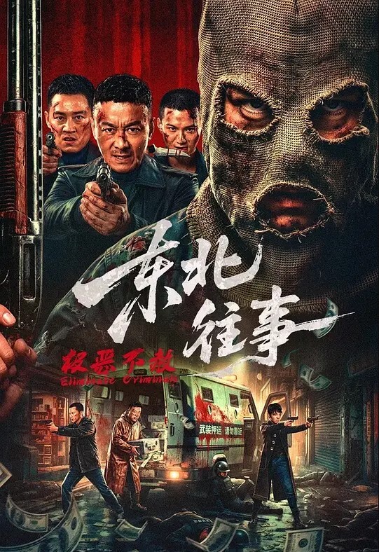 激情车震与极品小姐姐激情车震颜值爆表身材超棒一个包搞定 - 热播影院