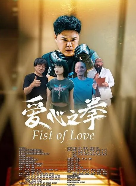 公交站台射牛仔翘臀胆子太大了吧男朋友还在旁边 - 热播影院