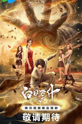 SVDVD-960 筋肉人妻致孕中出交尾 - 热播影院