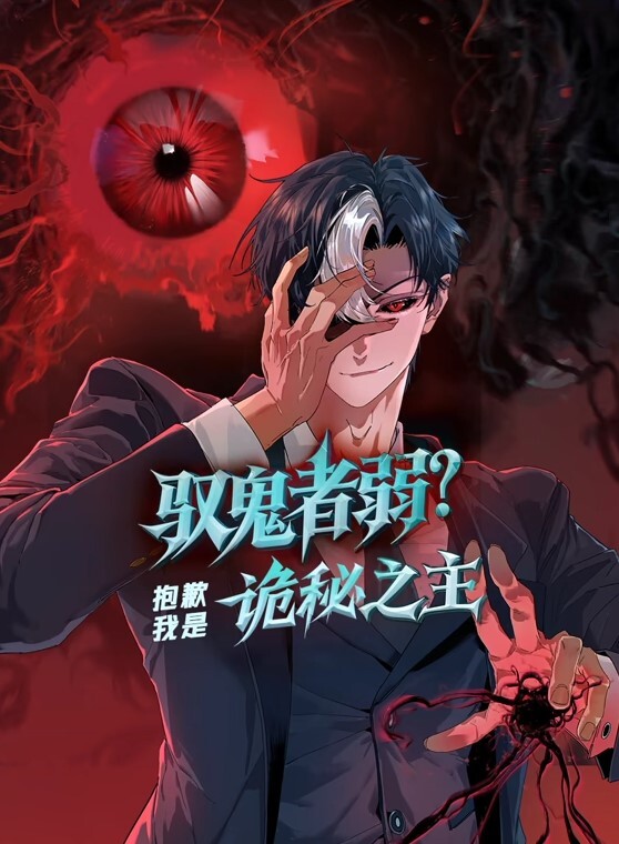20208170784用户上传大膽女孩盡情玩弄男友肉棒挑戰顏射 - 热播影院