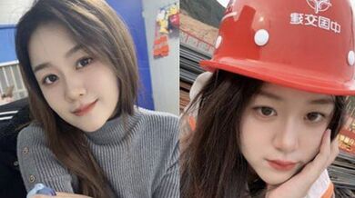 网爆某国企投东北项目经理王德清跟实习生工地车震，强迫内射，屁股都被打红了